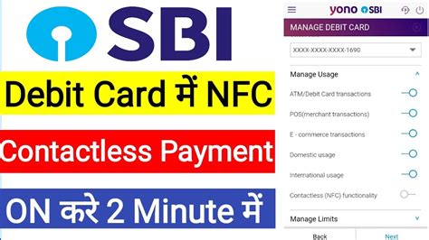 SBI contactless debit card: How to activate/enable contactless pa